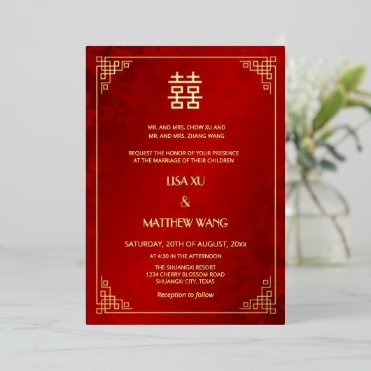  BILINGUAL Gold Frame Red Chinese Wedding 箔招待状 (立ち正面)