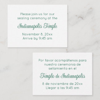 Bilingual Green Script Temple Sealing Invitation エンクロージャーカード
