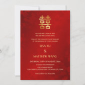 Bilingual | Simple Red Gold Chinese Wedding 招待状 (正面)