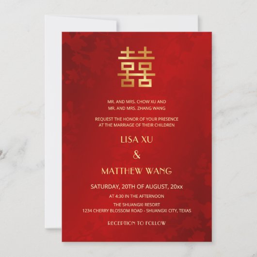Bilingual | Simple Red Gold Chinese Wedding 招待状 (正面)