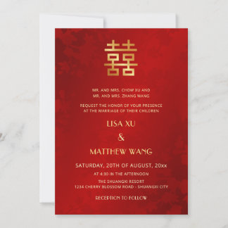 Bilingual | Simple Red Gold Chinese Wedding 招待状