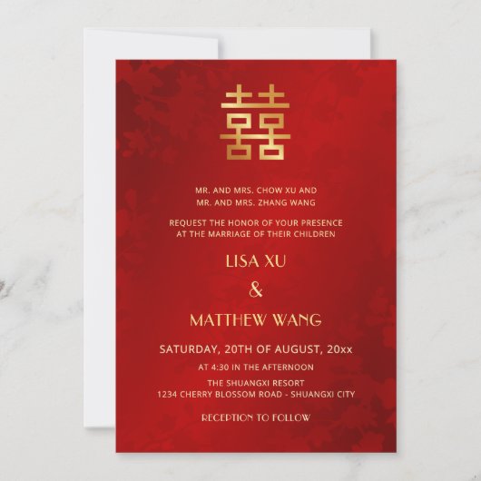 Bilingual | Simple Red Gold Chinese Wedding 招待状 (正面)
