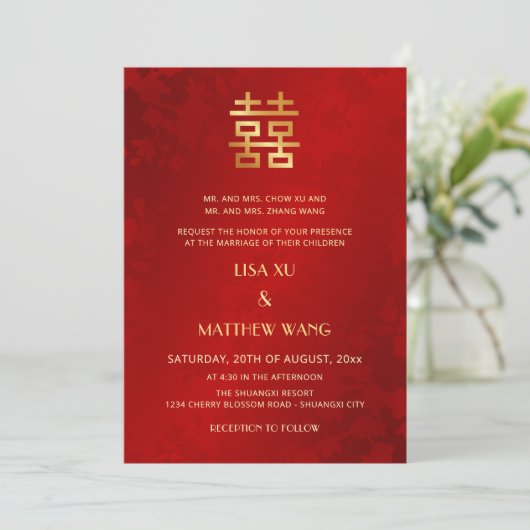 Bilingual | Simple Red Gold Chinese Wedding 招待状 (スタンド正面)