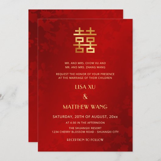 Bilingual | Simple Red Gold Chinese Wedding 招待状 (正面/裏面)