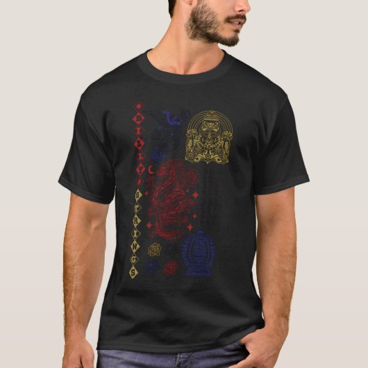 Billy Stringsのすべて Tシャツ (正面)