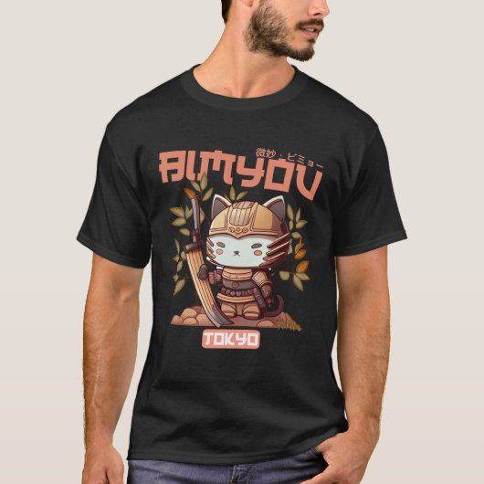 Bimyou Samurai Cat Graphic with Cherry Blossom Tre Tシャツ (正面)