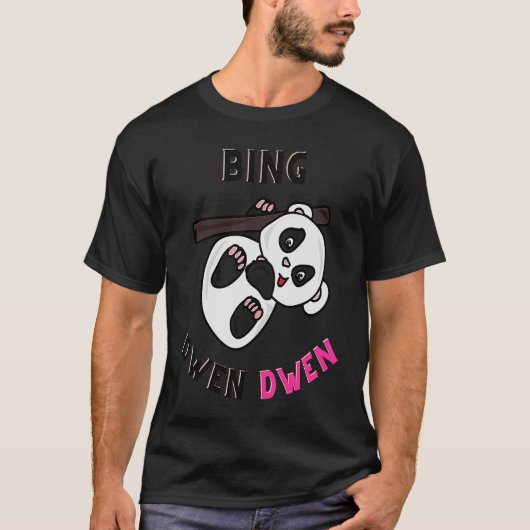 Bing Dwen Dwen リラックス Fit Tシャツ (正面)