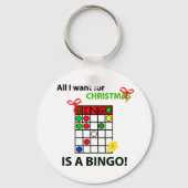 BINGOクリスマスのビンゴが欲しい キーホルダー (正面)