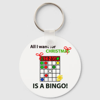 BINGOクリスマスのビンゴが欲しい キーホルダー