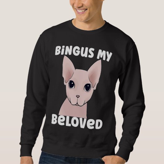 Bingus My Beloved Cat スウェットシャツ (正面)