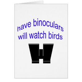 binosを見ます鳥を持って下さい