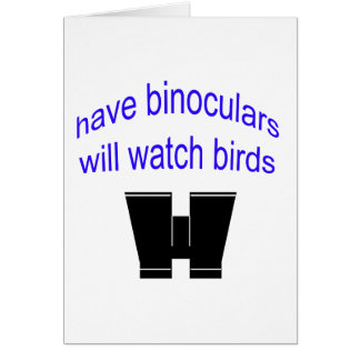 binosを見ます鳥を持って下さい