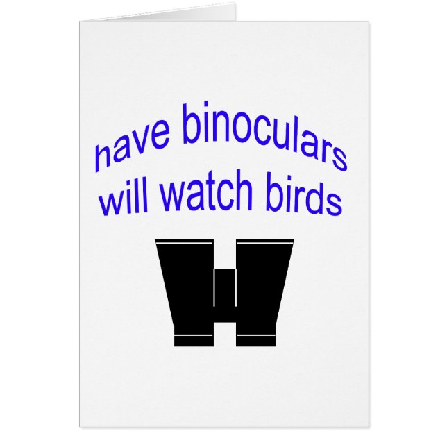 binosを見ます鳥を持って下さい (正面)