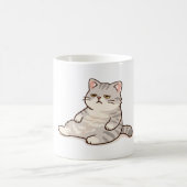 Binturong's Mug コーヒーマグカップ (中央)