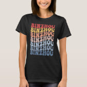 Binzhou City Groovy Retro Tシャツ (正面)