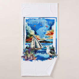 Biograd na Moru バスタオルセット