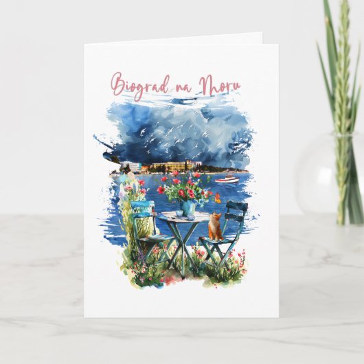 Biograd na moru 3 カード (正面)