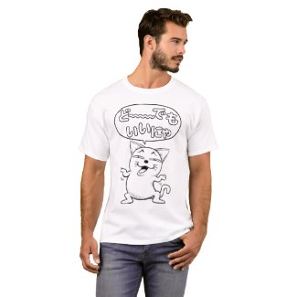 bipedal cat tシャツ