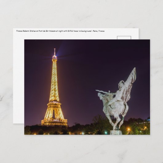 Bir-Hakeim at night bridge – パリ，フランス ポストカード (正面/裏面)