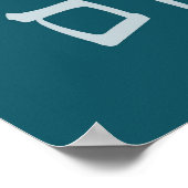 Birchat Kohanim – プライリー賛美ス ポスター (角)