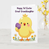 Bird And Egg Pattern Easter Card カード (黄色い花)
