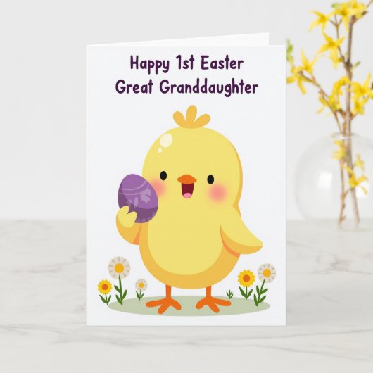 Bird And Egg Pattern Easter Card カード (黄色い花)