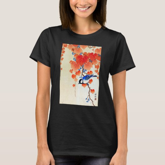 Bird on Branch by Ohara Koson Tシャツ (正面)