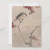 Bird on Branch Watching Spider | 渡辺聖亭 (正面)