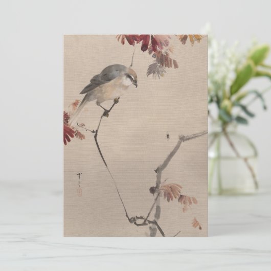 Bird on Branch Watching Spider | 渡辺聖亭 (スタンド正面)