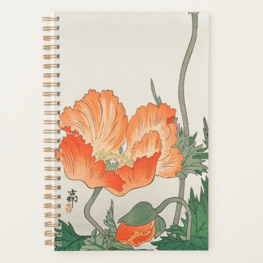  Birds and plants notebook プランナー手帳 (正面)