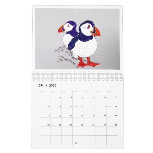 'Birds of Hope' Calendar 2026  カレンダー (2月 2026)