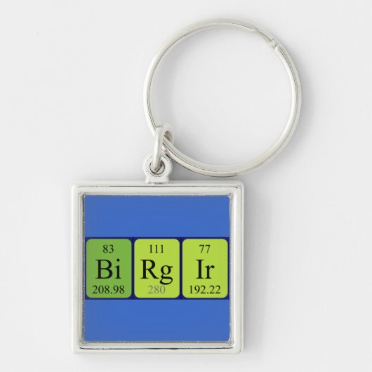 Birgir期別テーブル名キーリング キーホルダー (正面)