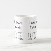 Birgit定期テーブル名mag コーヒーマグカップ (中央)