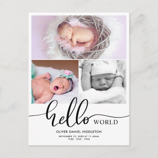 Birth Announcement Hello World Photo Collage 案内ポストカード (正面)