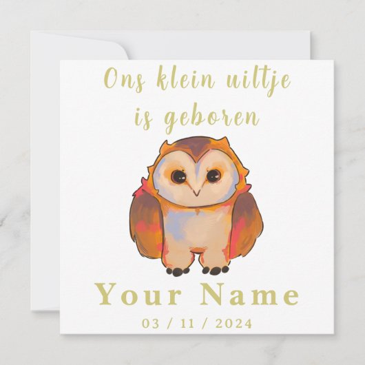 Birth Boy and Girl, sweet little Owl (正面)