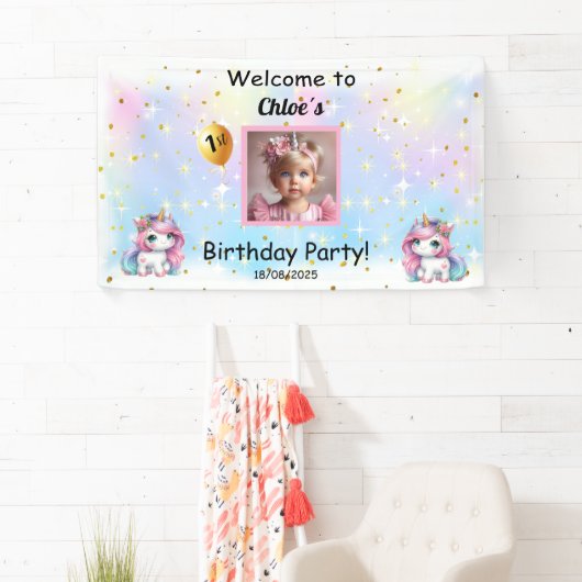 Birthday Banner, 横断幕 (インサイチュ)
