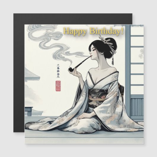 Birthday Card 02 - Elegant Japanese Oiran Theme (正面/裏面)