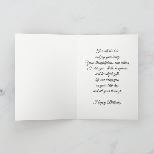 Birthday Card-My Special Sister Card カード (内部)