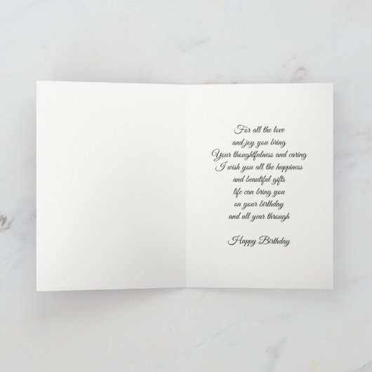 Birthday Card-My Special Sister Card カード (内部)