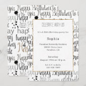 Birthday Celebration Balloons Confetti  招待状 (正面/裏面)