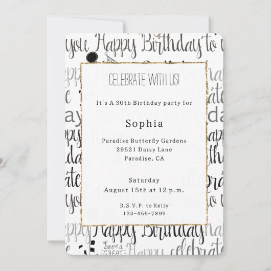 Birthday Celebration Balloons Confetti 招待状 (正面)