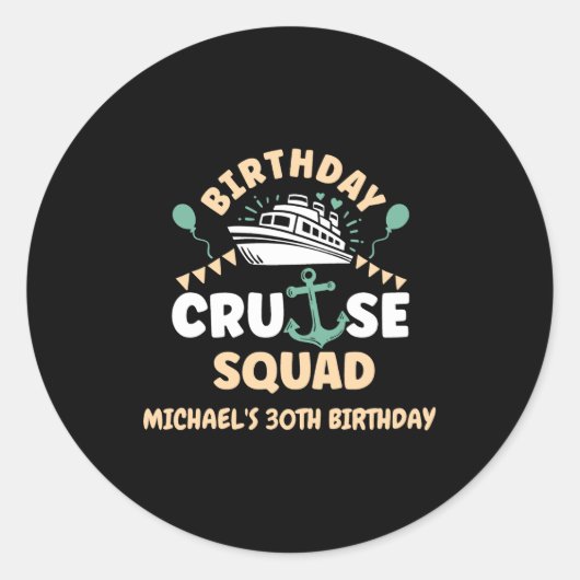 Birthday Cruise Squad  ラウンドシール (正面)
