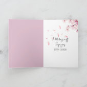 Birthday French Bulldog In Paris カード (内部)