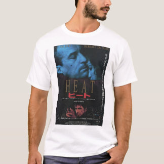 Birthday Gifts Heat Movie Heat Al Pacino Gifts Mov Tシャツ
