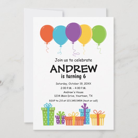 Birthday Invitation with balloon and presents 招待状 (正面)