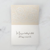 Birthday Open Vintage Journal カード (内部)