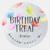 Birthday Treat Silver Glitter Jelly Beans ラウンドシール (正面)