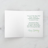 Birthstoneおよび花との5月の誕生日 カード (内部)