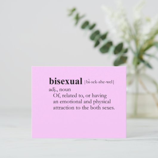 BISEXUAL （定義） ポストカード (スタンド正面)