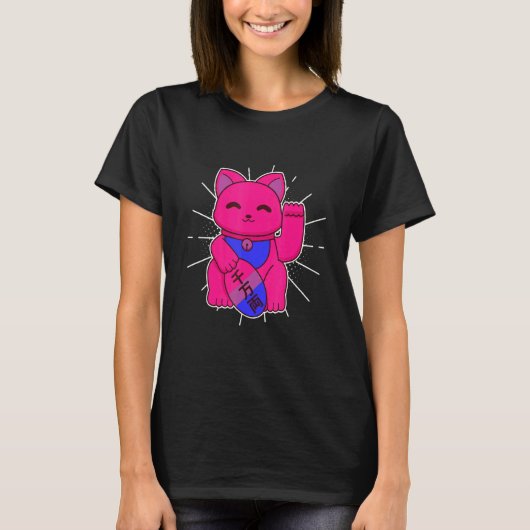 Bisexual Pride Lucky Cat LGBTQ+ Asexuality Tシャツ (正面)